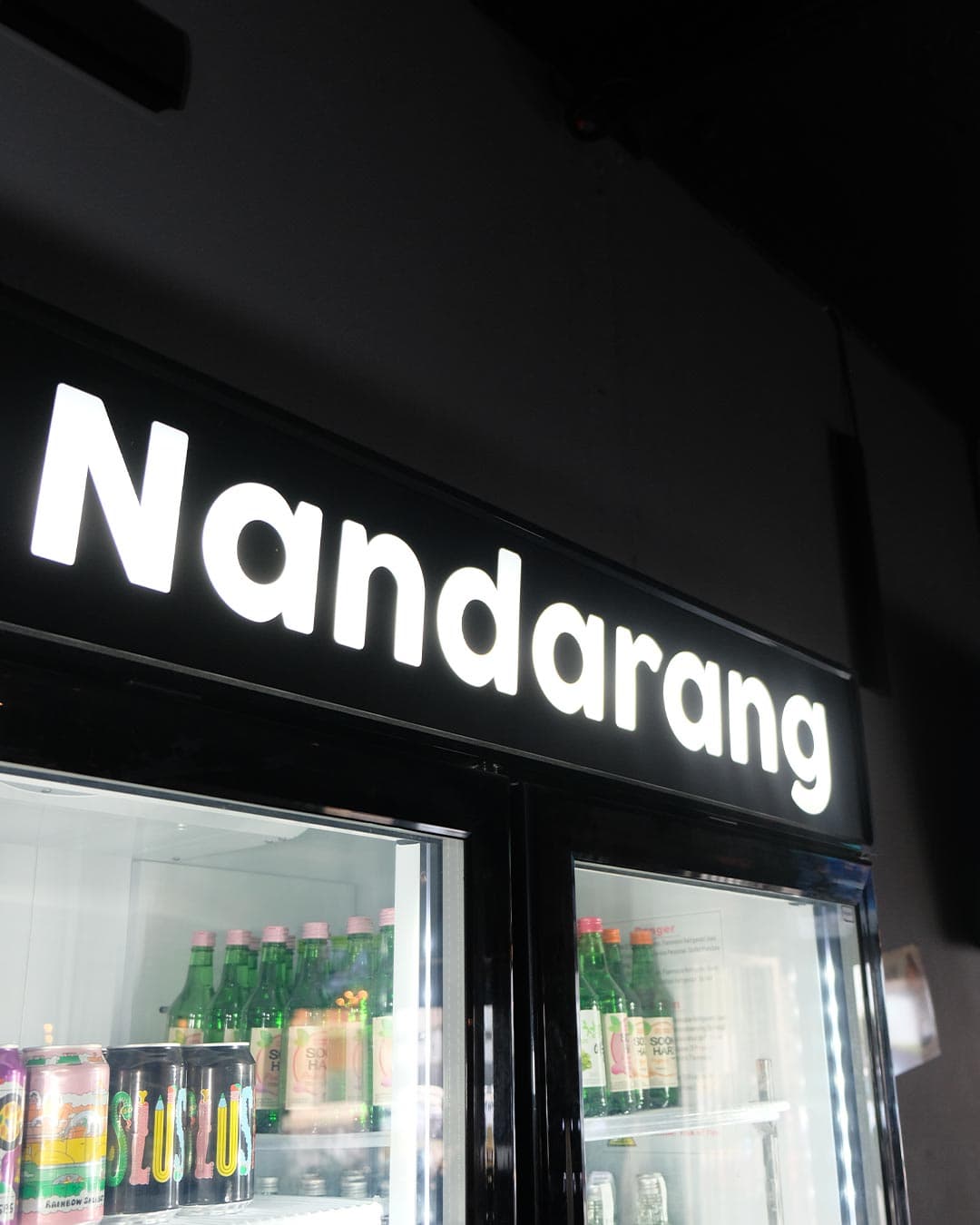 Vintage landmark exterior of Nandarang Restaurant & Bar in LA Koreatown